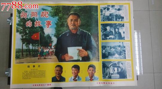 制作韩国全南国立大学文凭毕业证